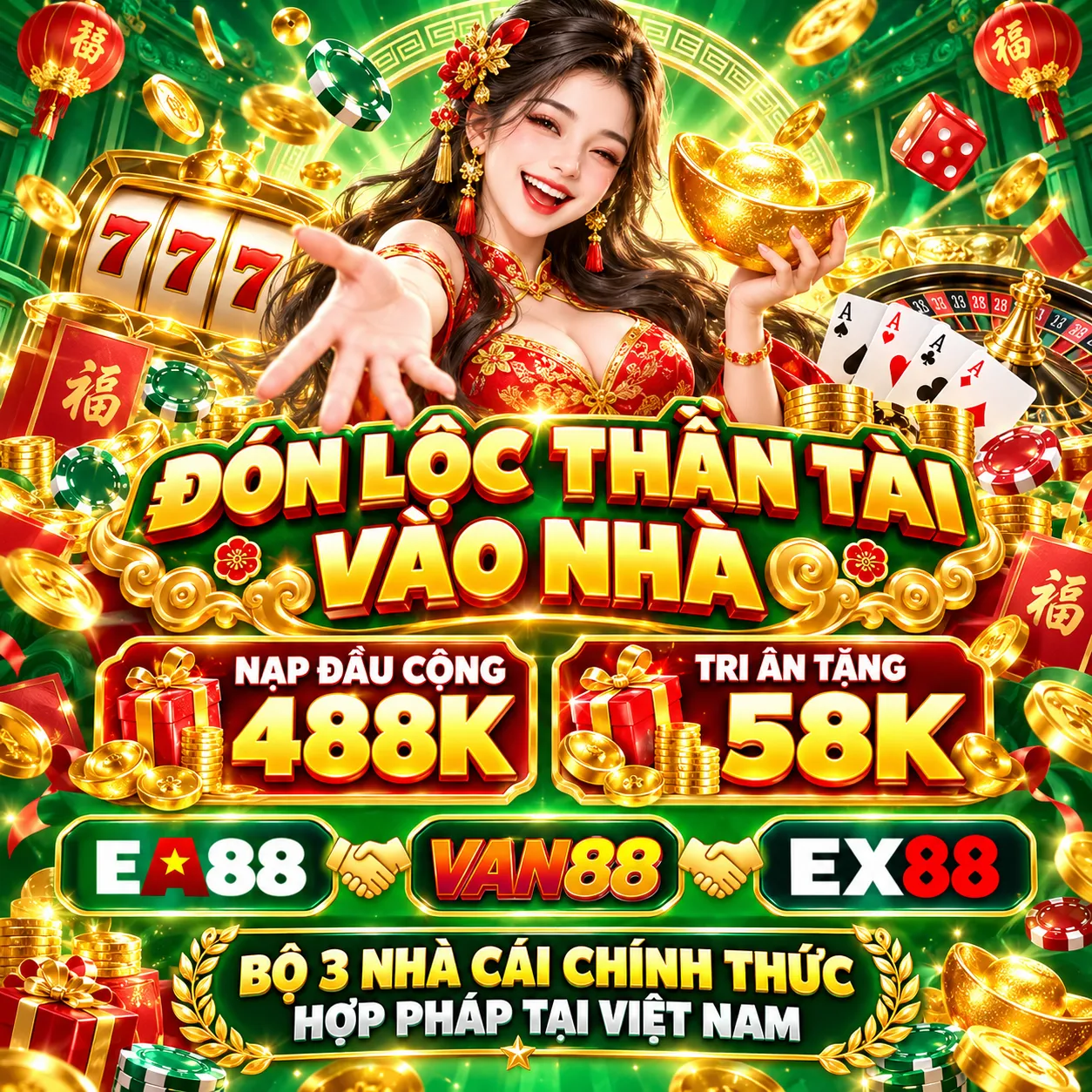 Banner ea88